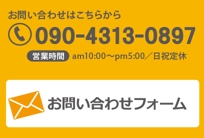 大仙・横手・能代のポスティング